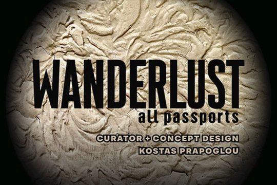 Poster Wanderlust-1